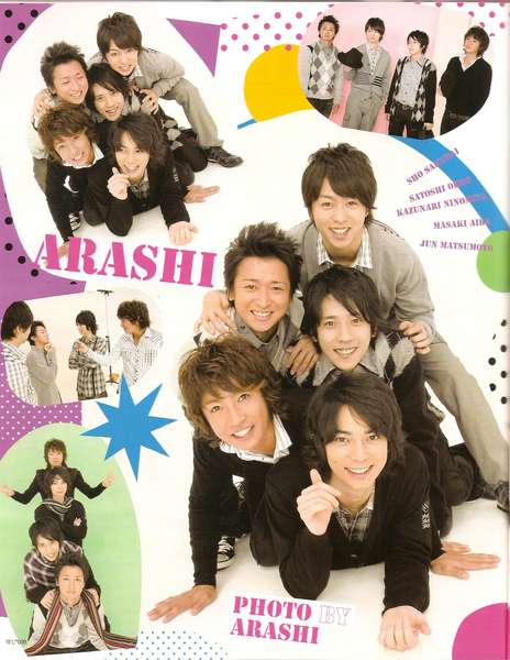 arashi06ip5.jpg