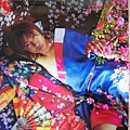 calendar-aiba.JPG