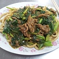 汕頭牛肉麵.jpg