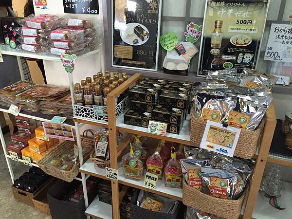 15冬tokyo 雅紀実家 去桂花樓見媽媽囉 柴柴的日常非日常 痞客邦 15冬tokyo 雅紀実家 去桂花樓見媽媽囉 柴柴的日常非日常 痞客邦