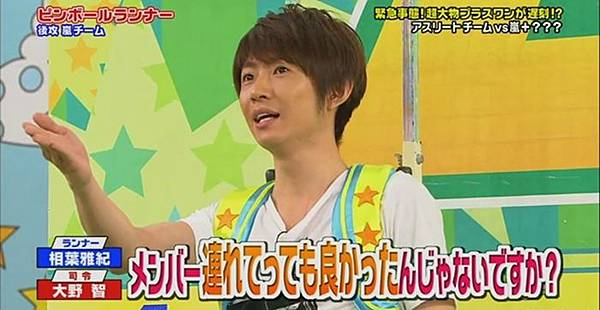 aiba 05