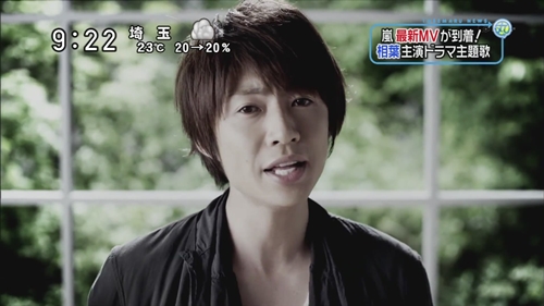 aiba 05