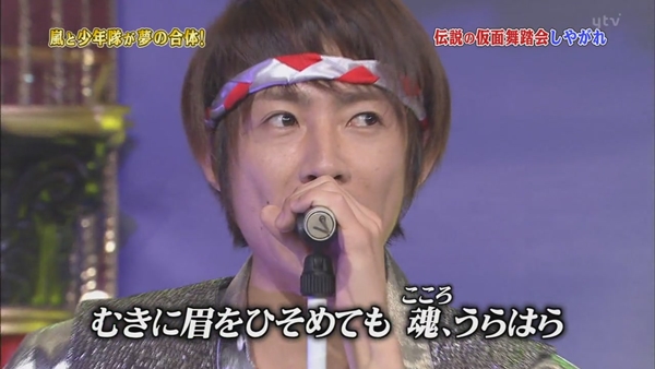 aiba 05