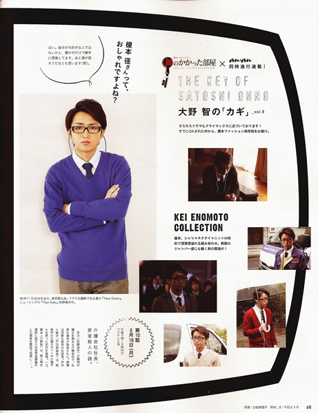 anan No.1811_11