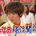 aiba 03