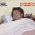 Arashi no Shukudai-kun 081117[00-55-34]