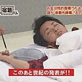 Arashi no Shukudai-kun 081117[00-59-12]