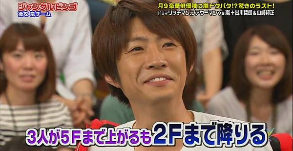 aiba 01