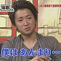 Arashi no Shukudai-kun 100118[02-08-41]