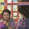 Arashi no Shukudai-kun 100118[02-12-38]