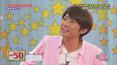 aiba 02