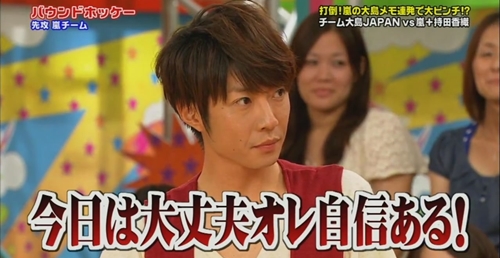 aiba 04