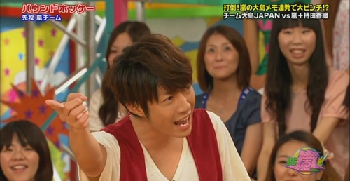 aiba 05