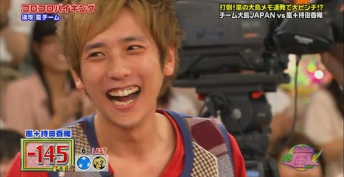 nino 03 2