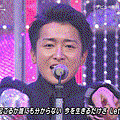 gif satoshi 5