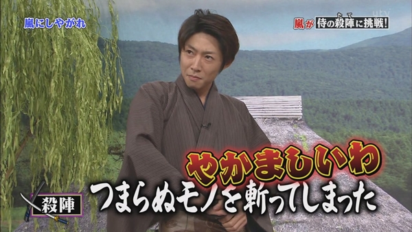 aiba 06