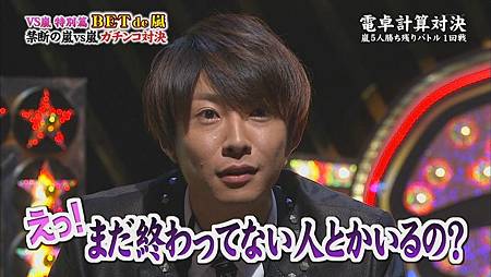 aiba 03