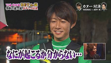 aiba 04