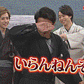 shiyagare 4