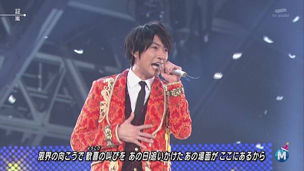 aiba 04