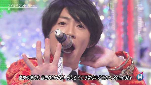 aiba 07