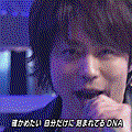 gif sho 01