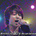 gif sho 03