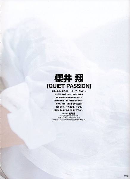 PERSON Vol.7_0003