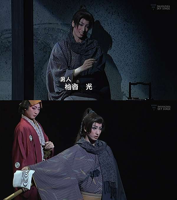 花組】風の次郎吉-大江戸夜飛翔2015 @ 寶塚小天地:: 痞客邦:: 花組】風の次郎吉-大江戸夜飛翔2015 @ 寶塚小天地:: 痞客邦::