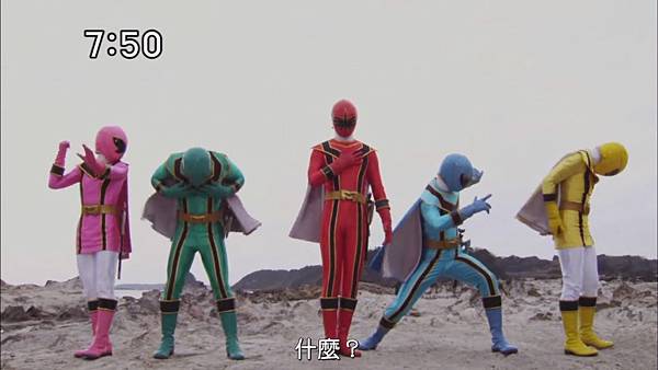 [TAMASHII]Kaizoku Sentai Goukaiger HD 03[00-55-19].JPG