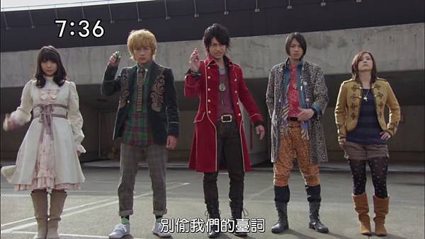 [TAMASHII]Kaizoku Sentai Goukaiger HD 07[23-11-24]