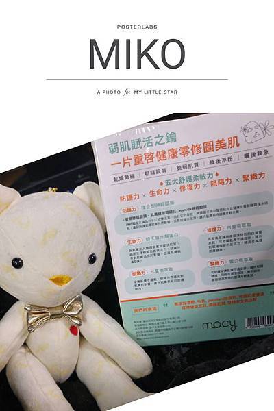 2.jpg 試用