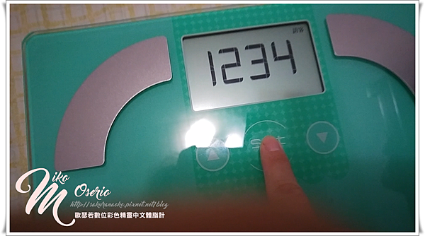 4.png 試用