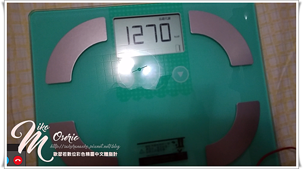 基礎代謝.png 試用