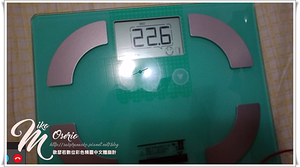 BMI.png 試用
