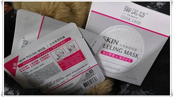 內包裝.jpg 試用