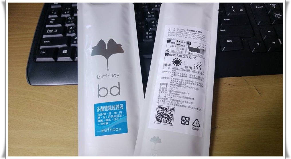 7.jpg 試用