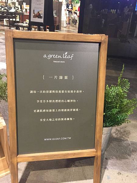 IMG_2062.JPG 試用