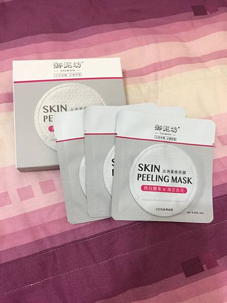 S__22781963.jpg 試用