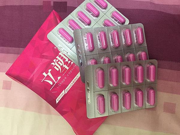 S__24018949.jpg 試用