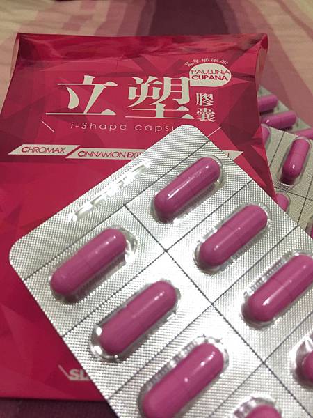 S__24018951.jpg 試用