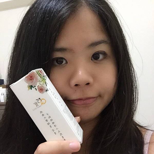 S__24150046.jpg 試用