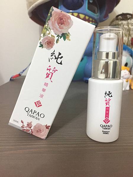 S__24150050.jpg 試用