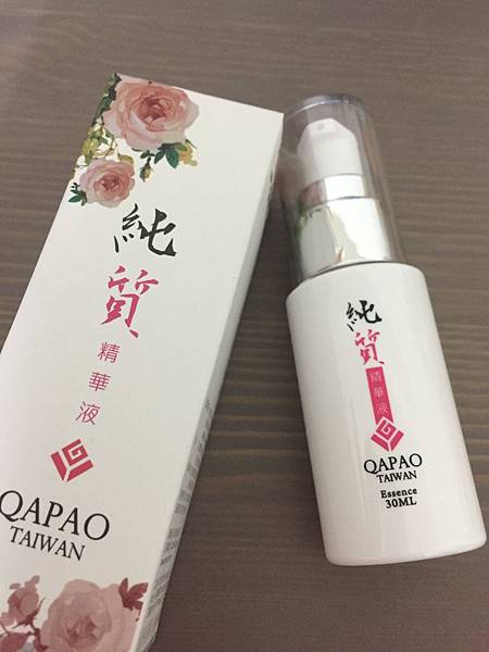 S__24150052.jpg 試用