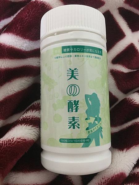 S__25034761.jpg 試用