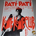 Pati8803_cover.jpg