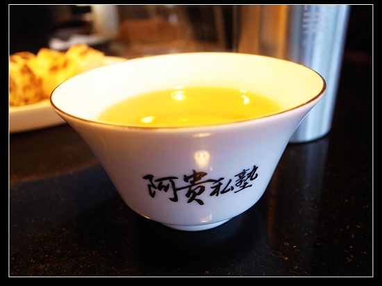 綠茶