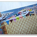 2012 手作Card For U 18