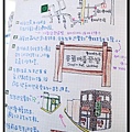 2012 手繪筆記 首爾景點篇 33