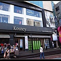 Kosney 1